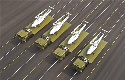 a133.jpg