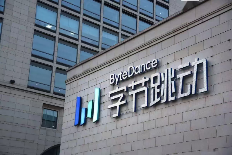 微信图片_2025-09-04_202358_669.png