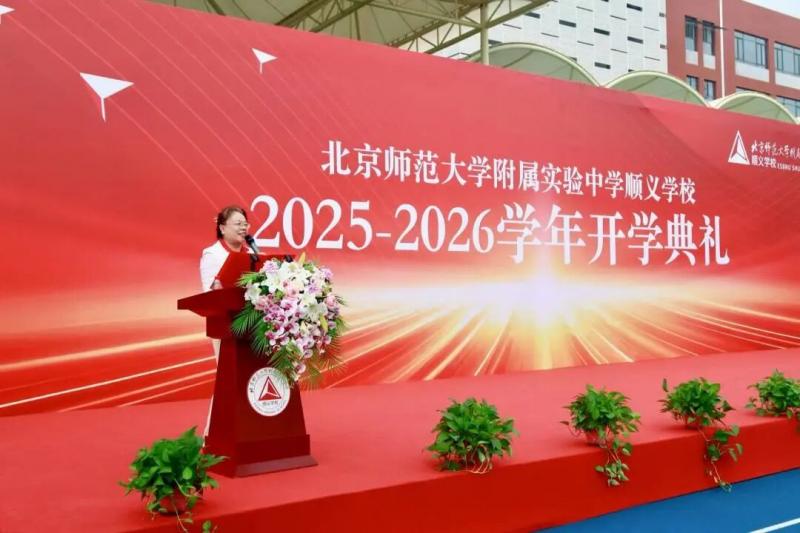顺义11.jpg