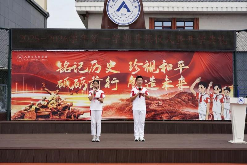 东坝.jpg