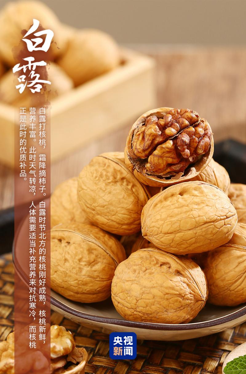 图4.jpg