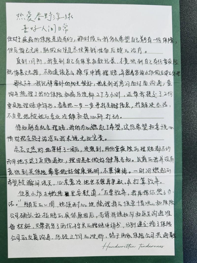 11111.jpg