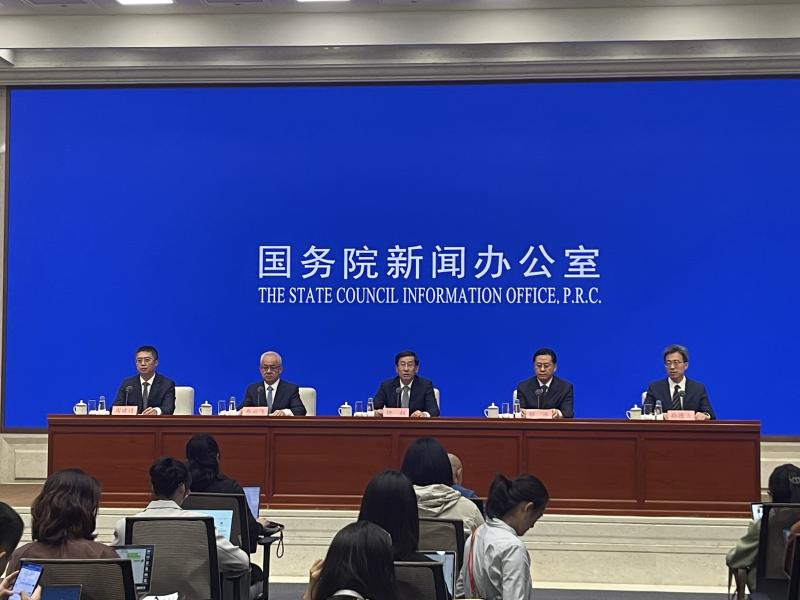 微信图片_20250910150748_749_2.jpg