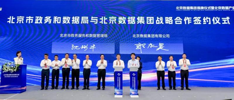 微信图片_20250911113227_54.jpg