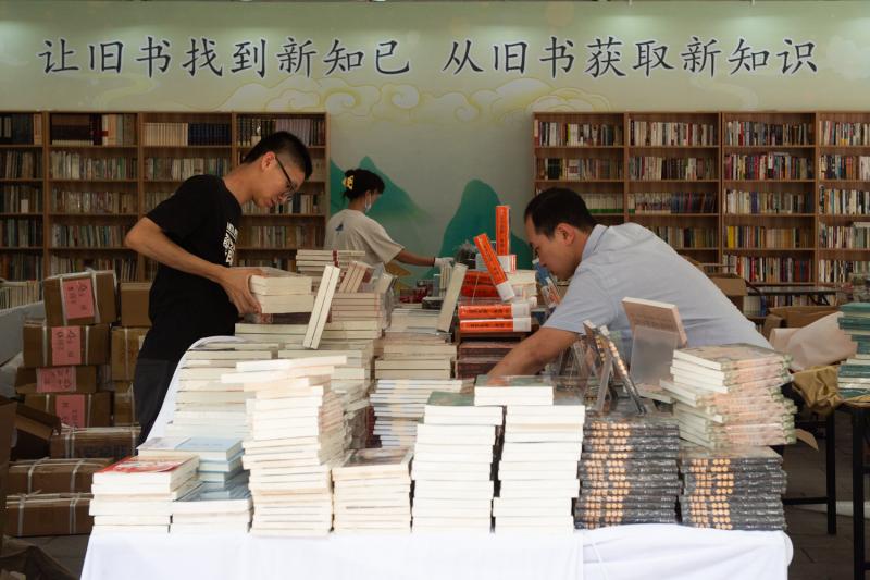 微信图片_20250911184716.jpg