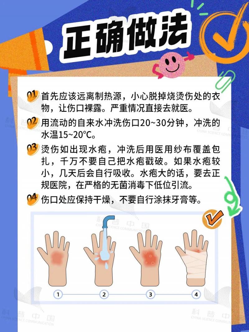 3e7cef1e80894c548befc8871cabb956.jpeg