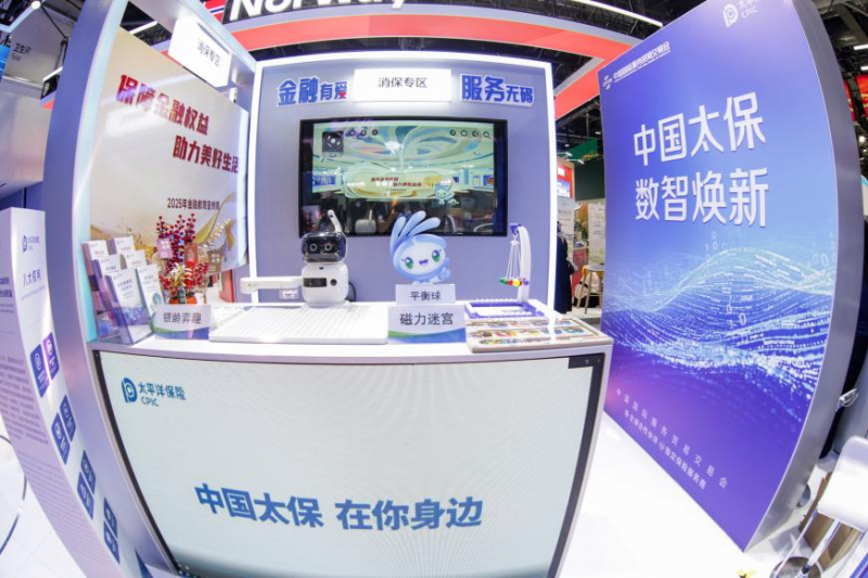 图片5.png