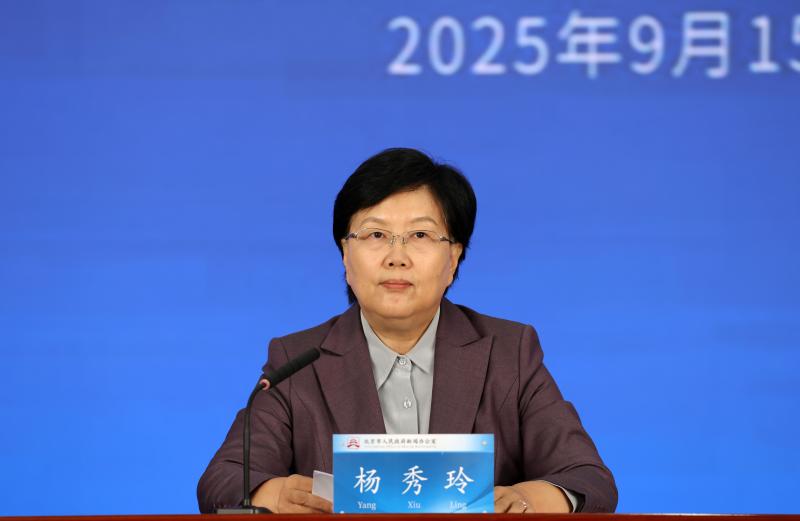 微信图片_2025-09-15_100920_086.jpg