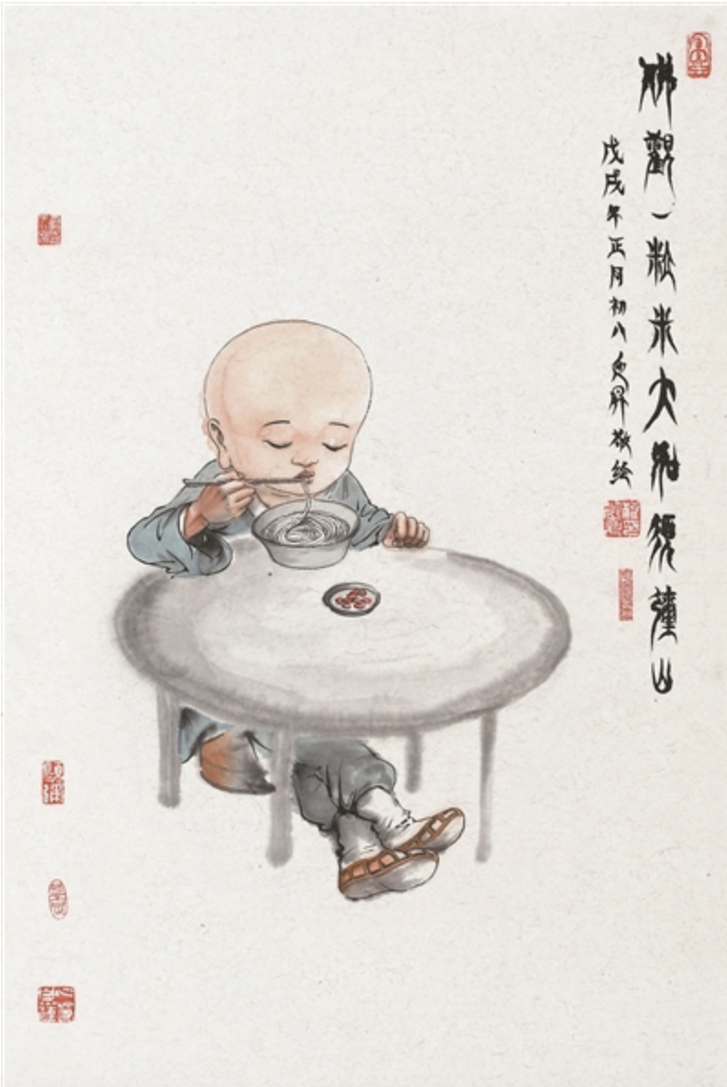 截屏2025-09-16 08.16.13.png