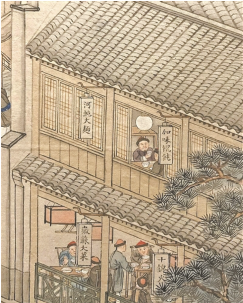 截屏2025-09-16 09.14.41.png