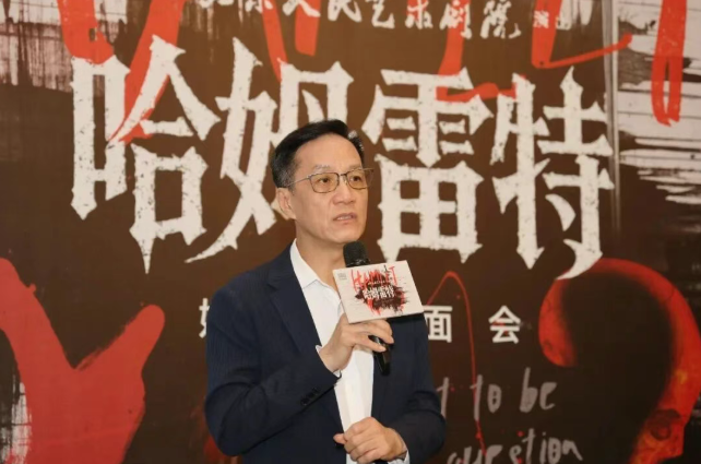哈姆雷特2.png