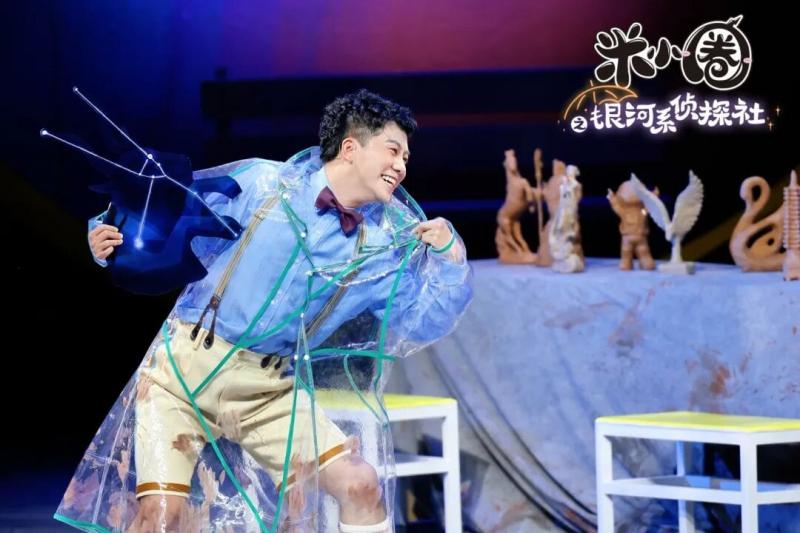 米小圈6.jpg