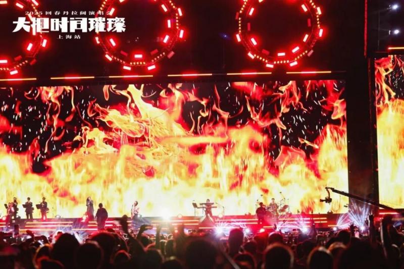 回春丹3.jpg