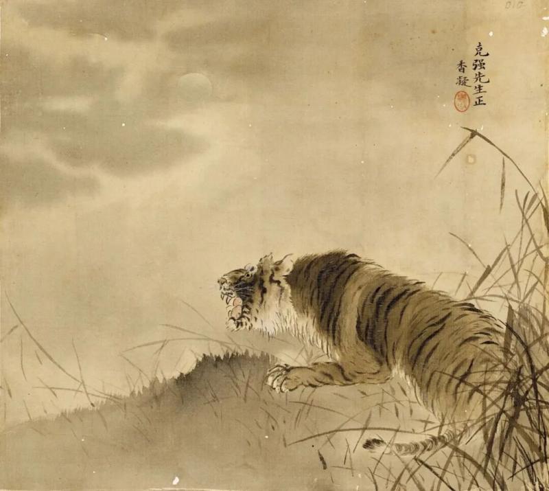国运繁荣渡白头3.jpg