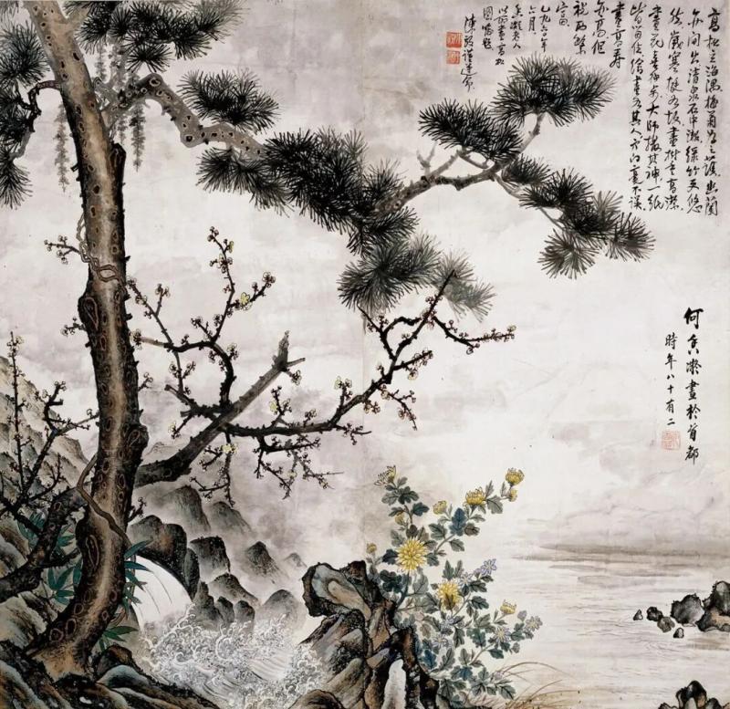 国运繁荣渡白头7.jpg