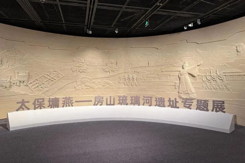 太保墉燕2.jpg