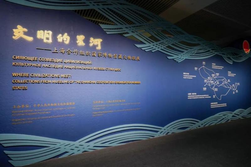 文明的星河2.jpg