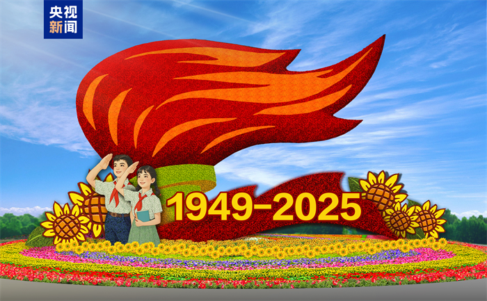 1758012866727751.png 7.png