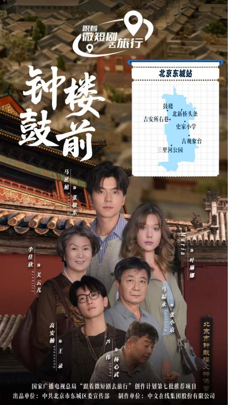 微信图片_20250916180618.jpg