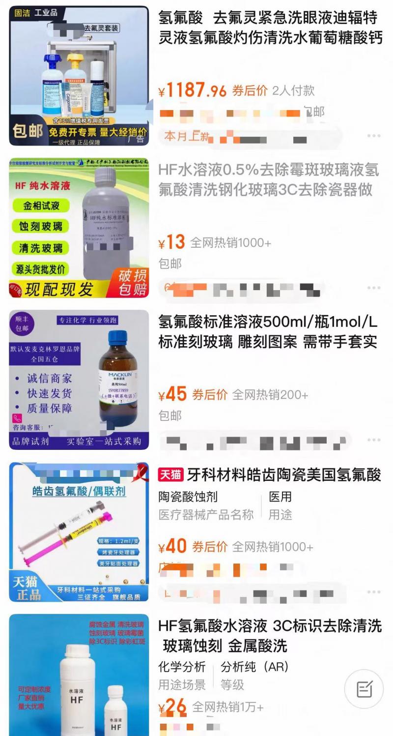微信图片_20250916202436_3448_19.jpg