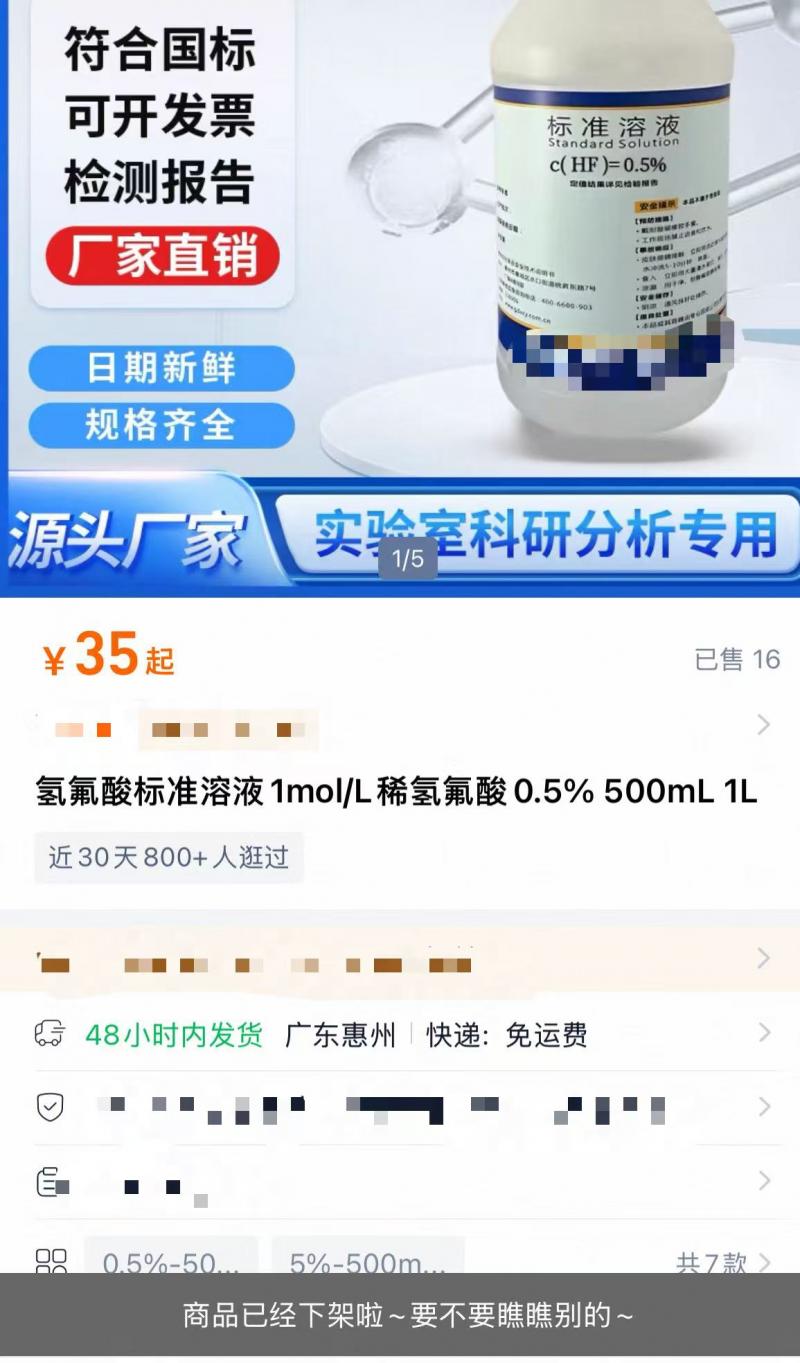 微信图片_20250916202438_3450_19.jpg