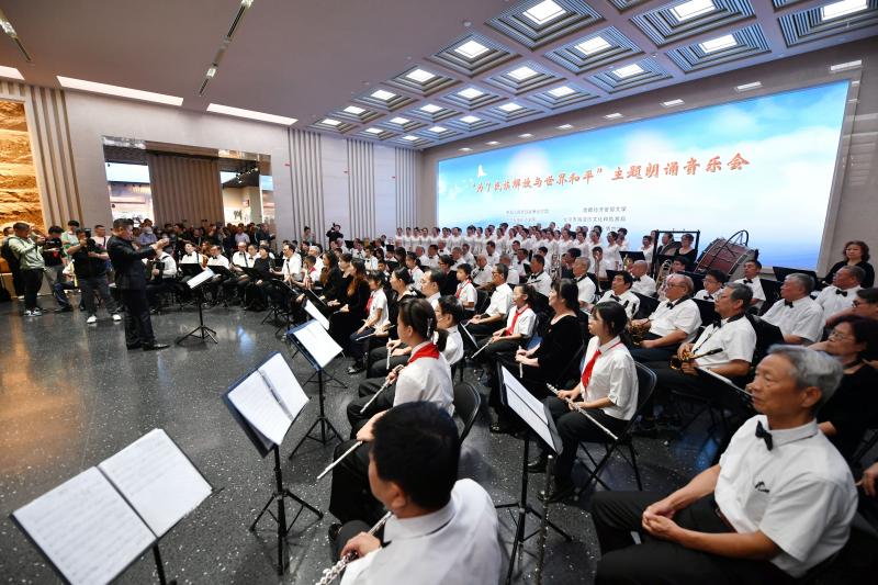 铭记“九一八”  抗战馆举行主题朗诵音乐会