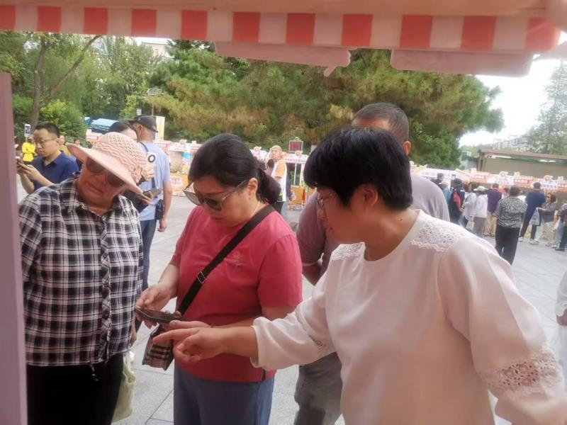 微信图片_20250918151428.jpg