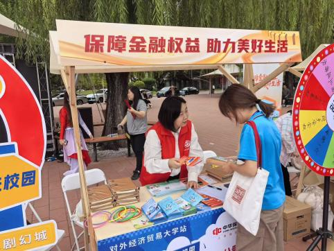 图片17.png