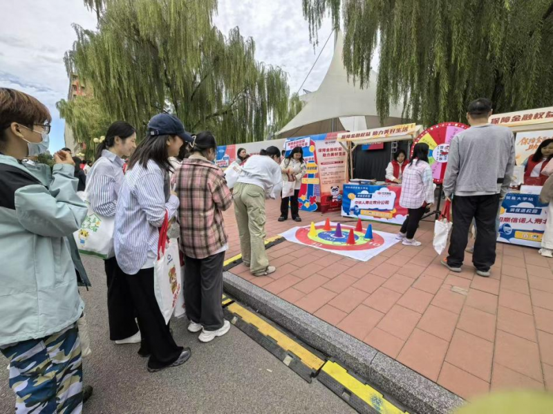 图片18.png