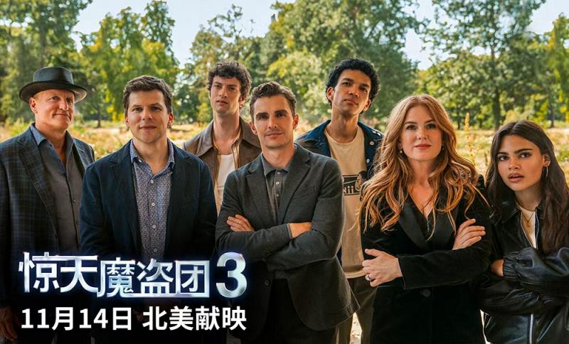 微信图片_20250919201915_7278_14.jpg