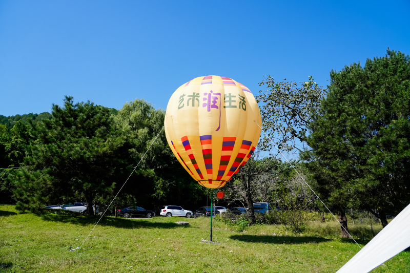 微信图片_2025-09-19_211039_470.png
