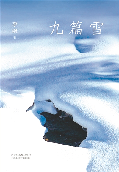 人18.jpg