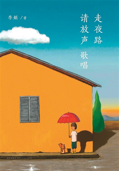 人20.jpg
