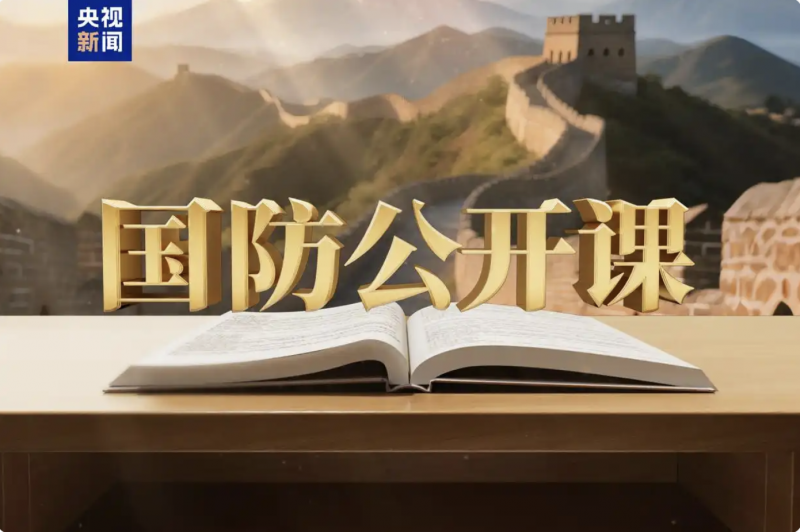 截屏2025-09-20 10.49.03.png