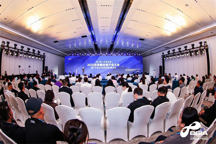 微信图片_20250920190732_4558_30.jpg