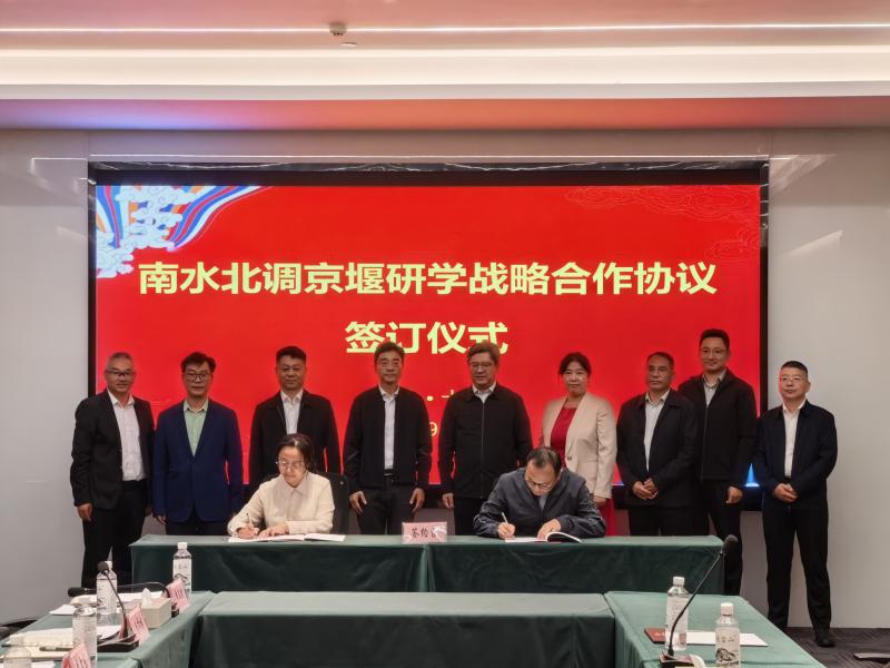 微信图片_2025-09-21_144904_327.jpg