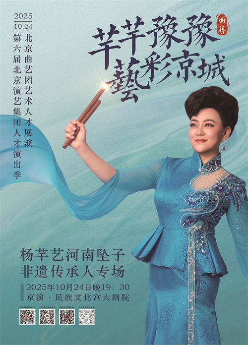 1758792624595050.jpg 微信图片_2025-09-25_172043_338.jpg