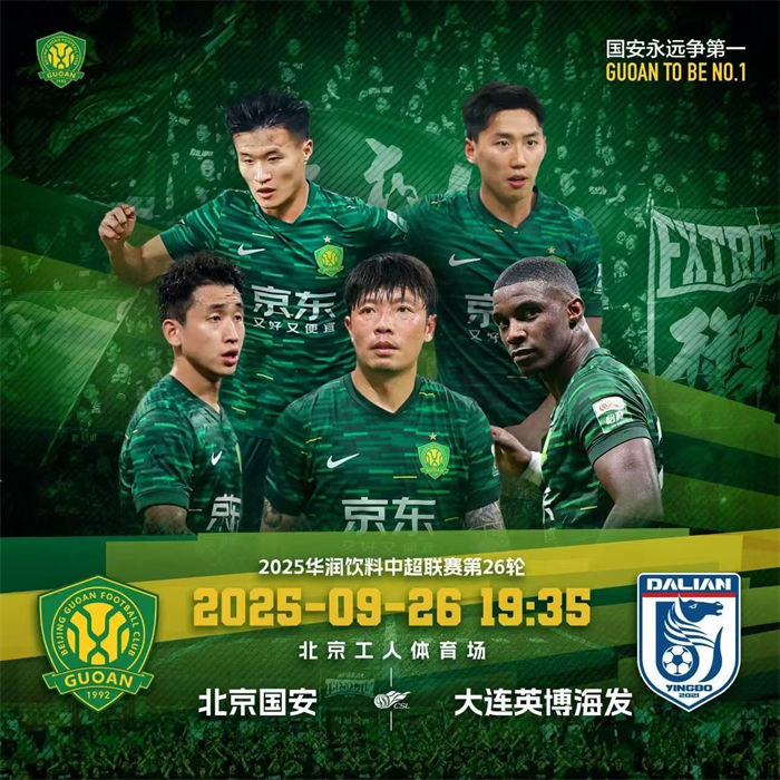 1758800681723546.jpg 微信图片_20250925193907_5623_30.jpg