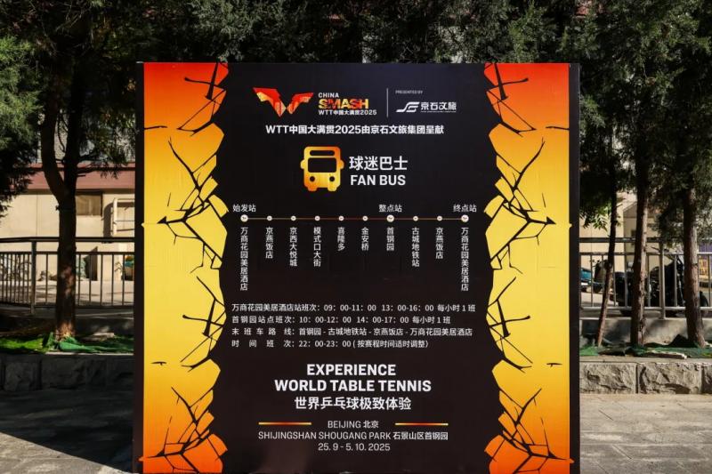 1758853879993179.jpg 4_看图王.jpg