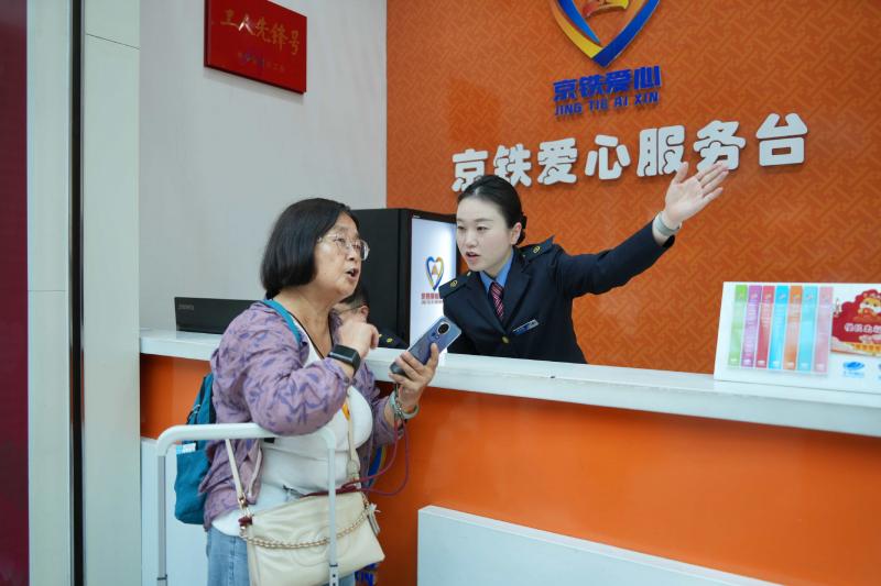 1758875195530149.jpg 微信图片_2025-09-26_162145_328.jpg