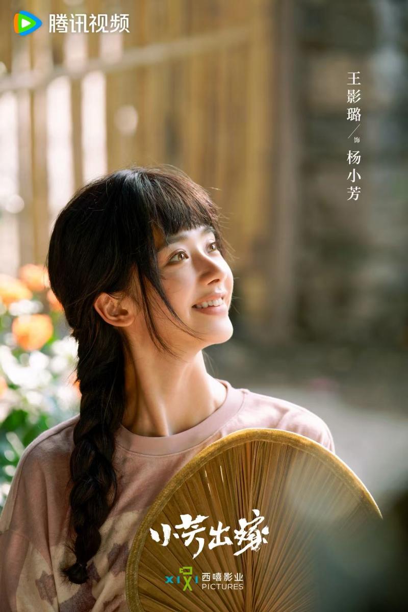 1758877065367210.jpg 小1.jpg