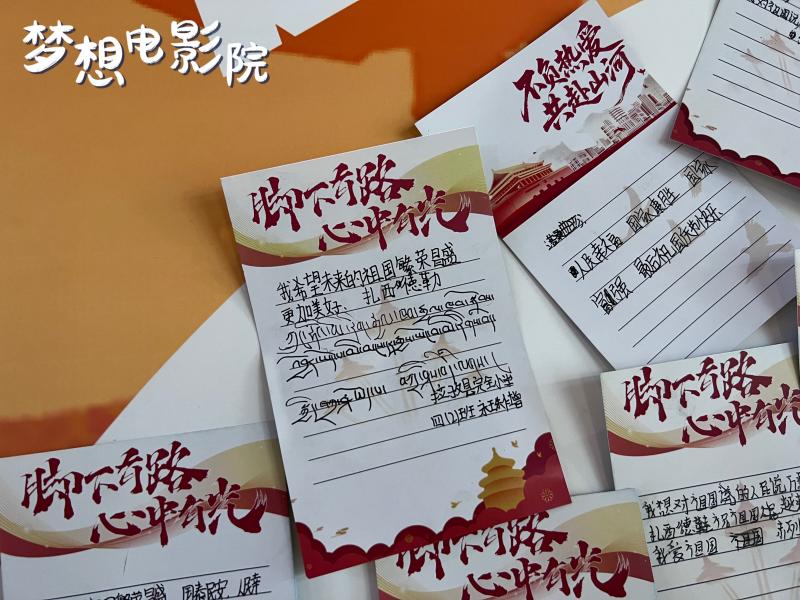1758883616324718.jpg 梦想1.jpg