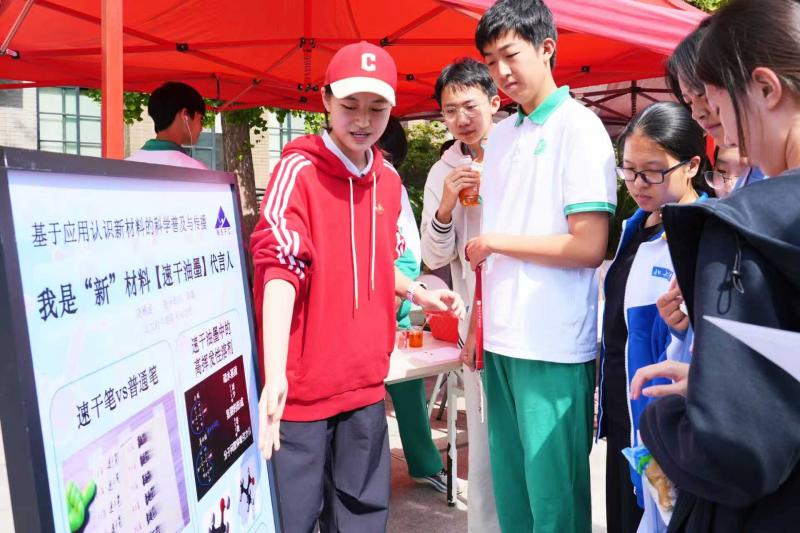 1758887824980620.jpg 微信图片_2025-09-26_195431_430.jpg