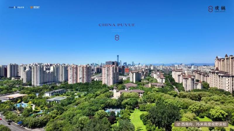 1758935178459465.jpg 微信图片_20250927005516_75_729.jpg