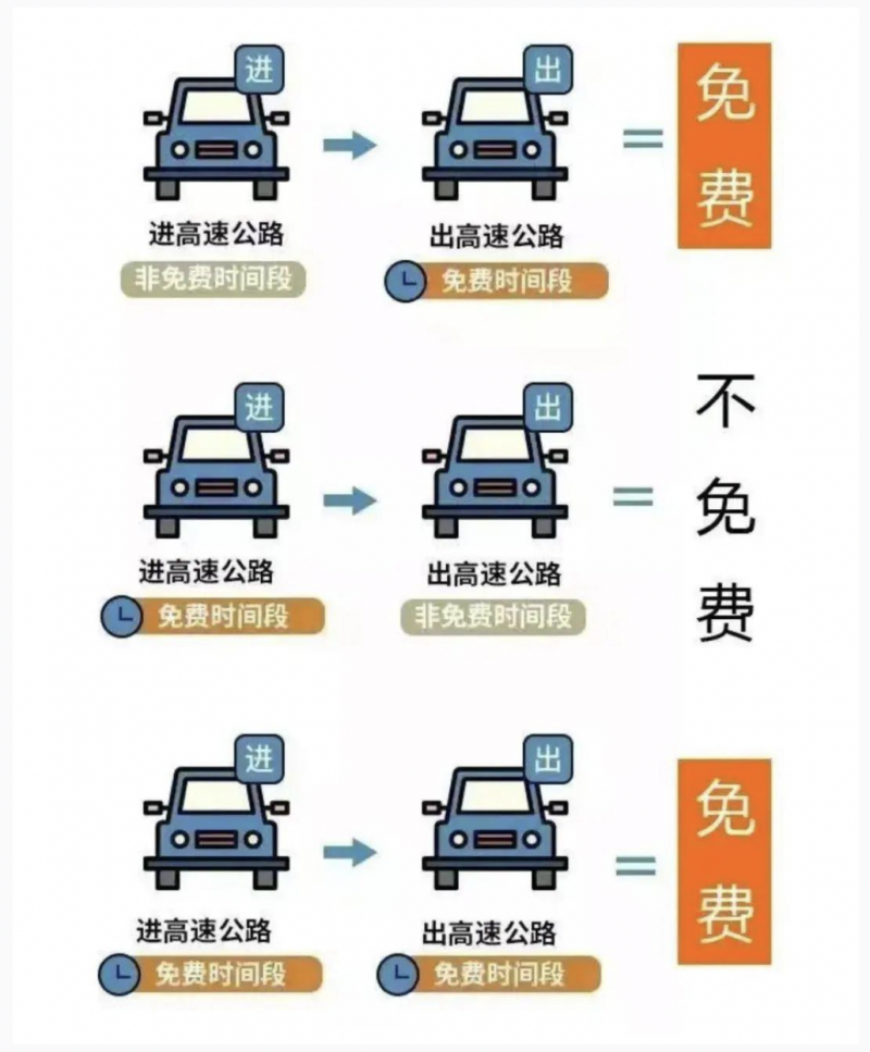 1759020011366364.png 截屏2025-09-28 08.39.35.png