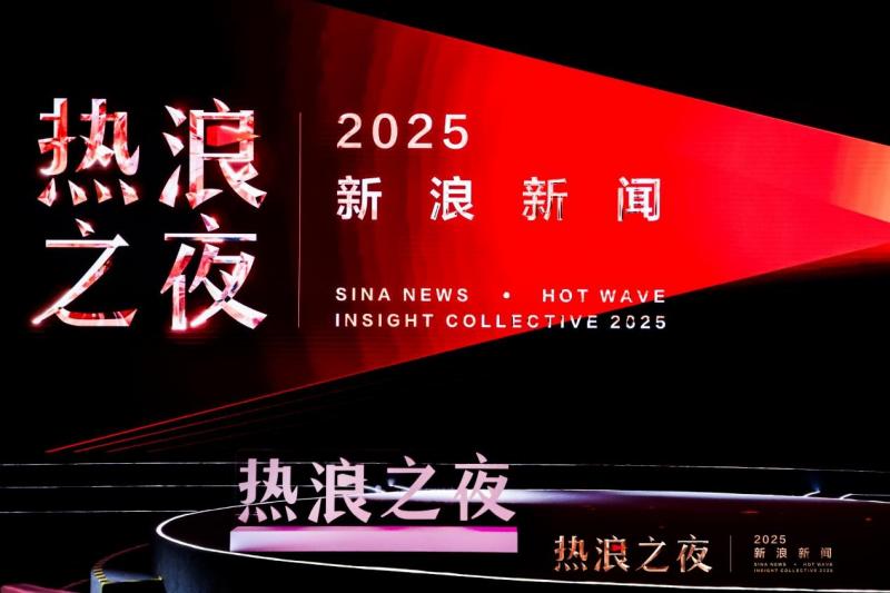 1759026600443423.jpg 微信图片_20250928102747_458_9.jpg