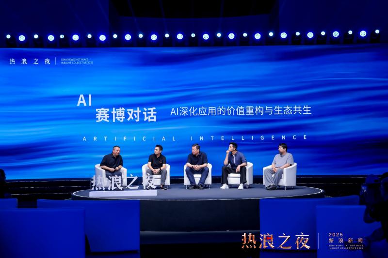 1759027171358911.jpg 5.jpg