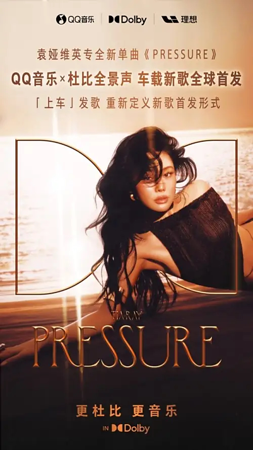 1759032210912111.jpg 微信图片_20250928120222.jpg