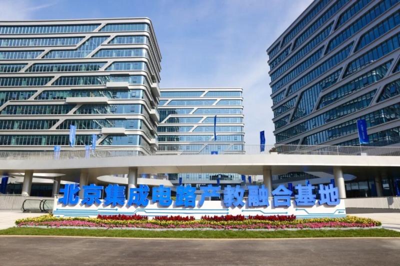 1759035637173554.jpg 微信图片_2025-09-28_125819_658.jpg