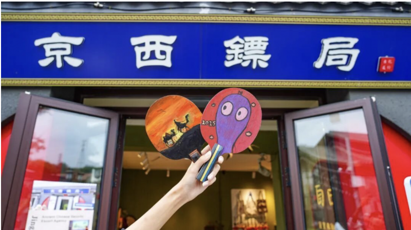 1759058123488902.png 截屏2025-09-28 19.15.12.png